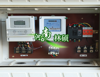 水電雙計(jì)型控制器