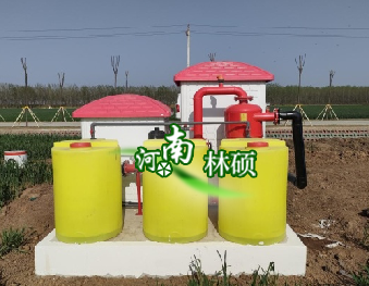 水肥一體施肥機