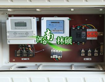 什么是水電雙計控制器